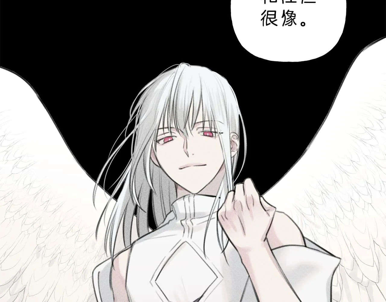 第45话 危险！ 第59页