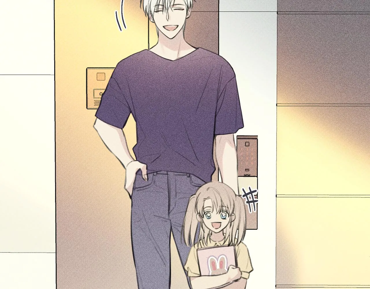 第45话 危险！ 第90页