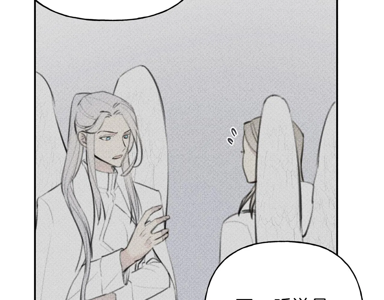 第46话 你放开他！ 第32页