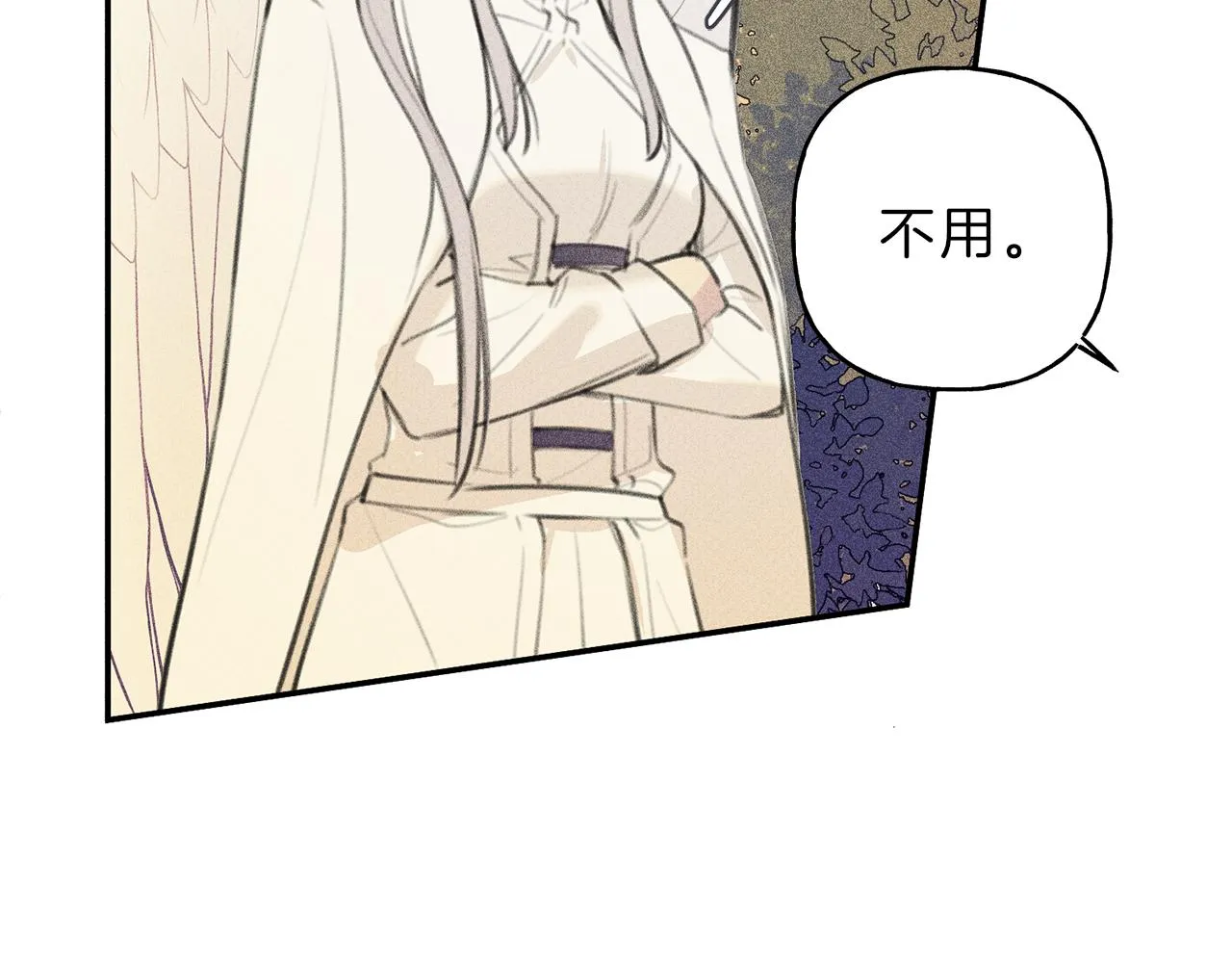 第46话 你放开他！ 第45页