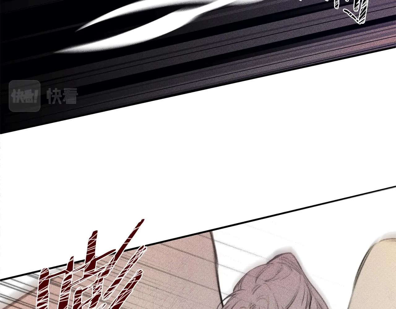 第46话 你放开他！ 第75页