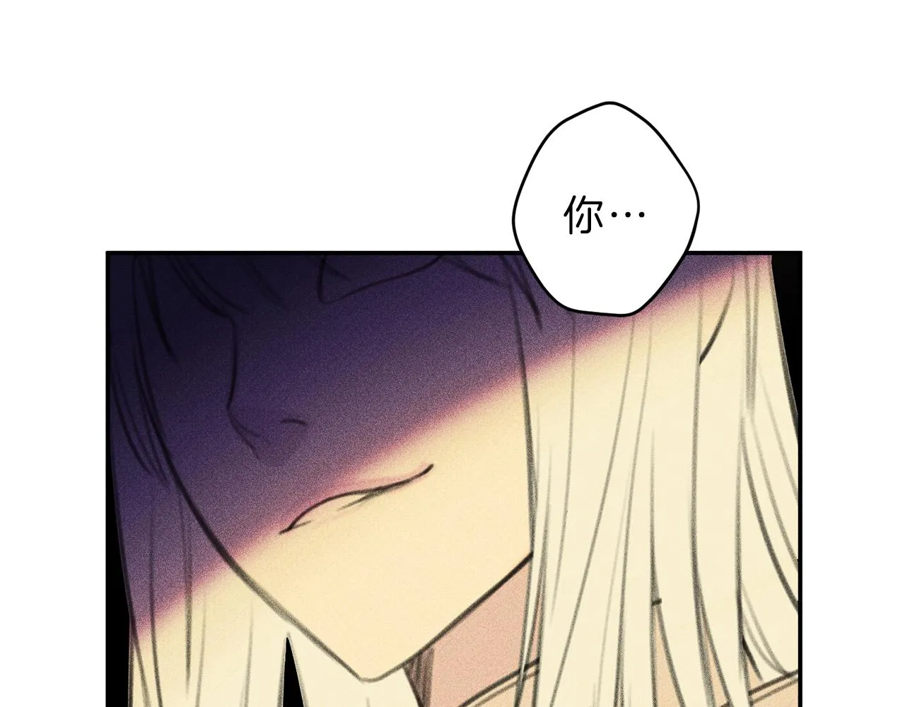 第46话 你放开他！ 第102页