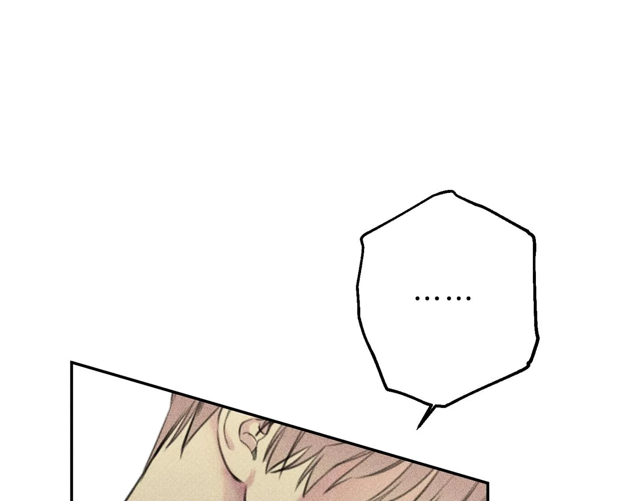 第47话 你这个混蛋！ 第61页