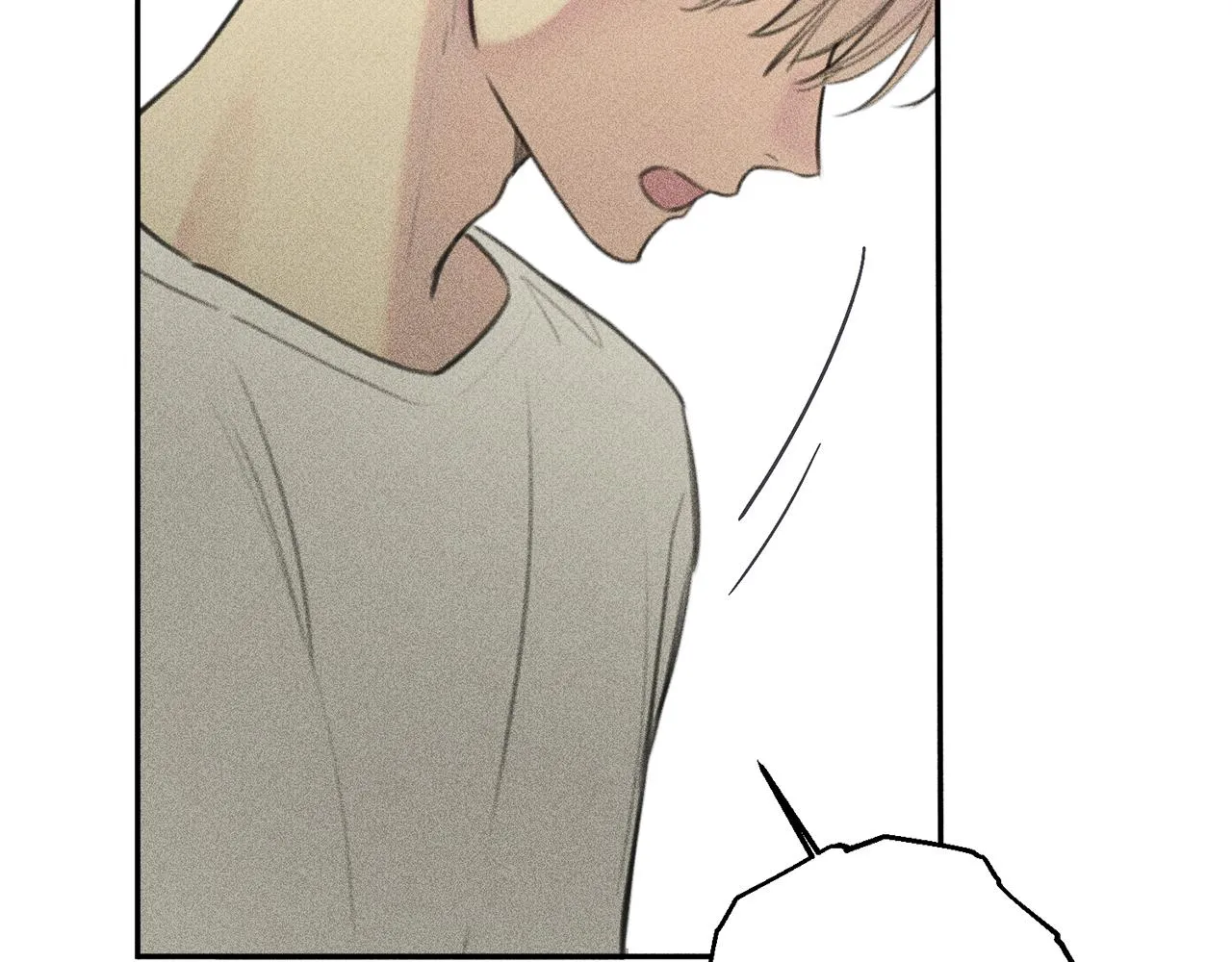 第47话 你这个混蛋！ 第62页