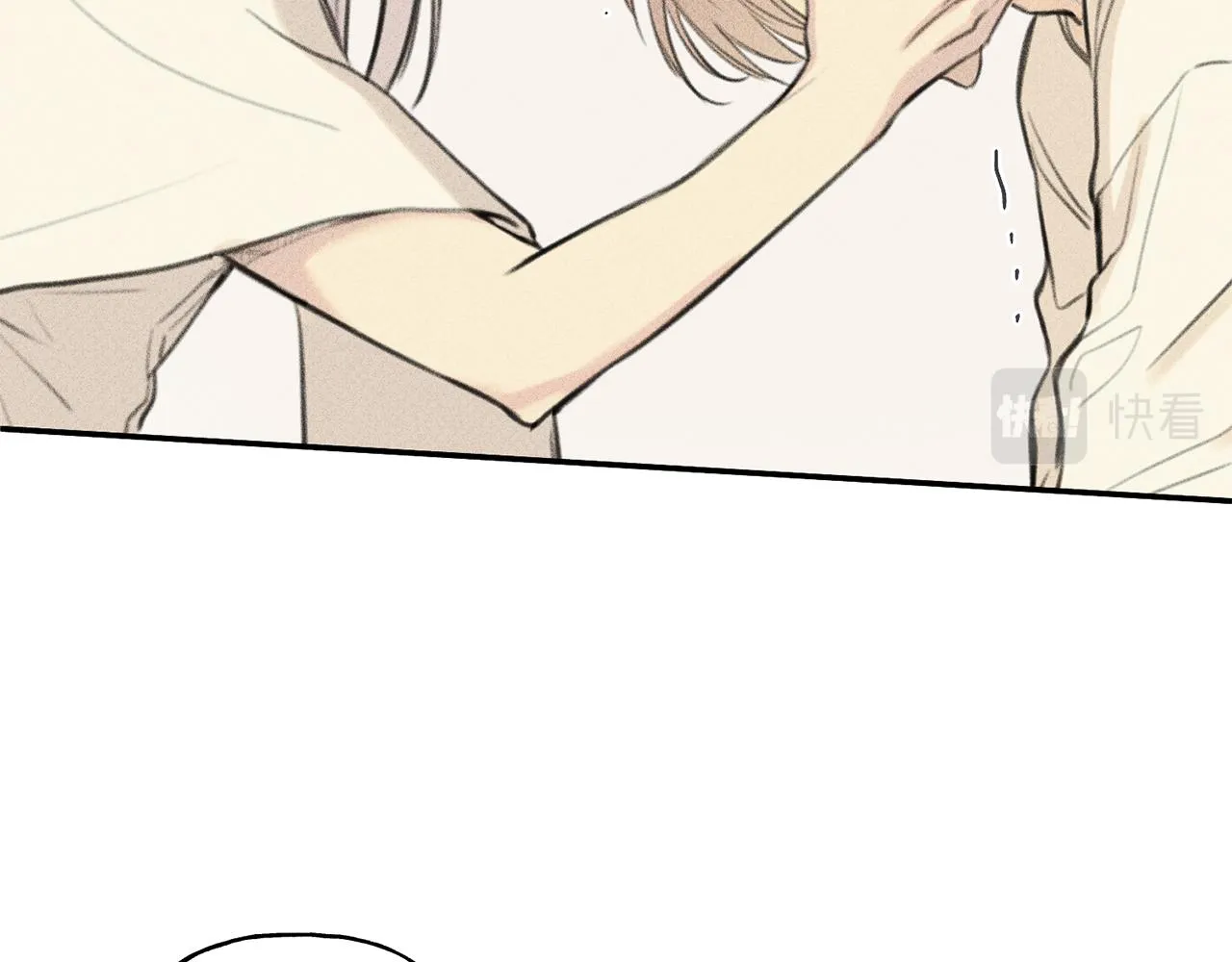 第47话 你这个混蛋！ 第79页
