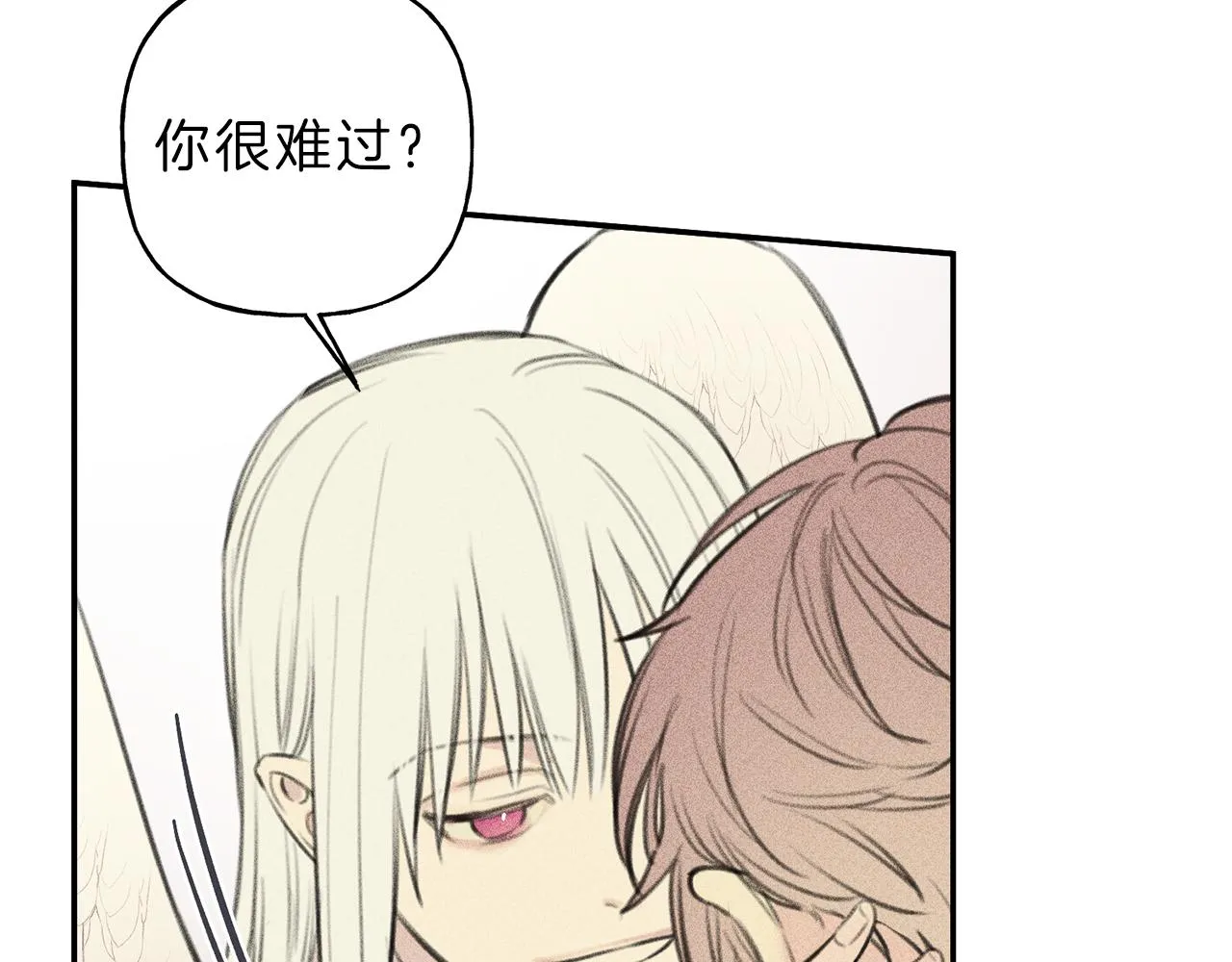 第47话 你这个混蛋！ 第80页