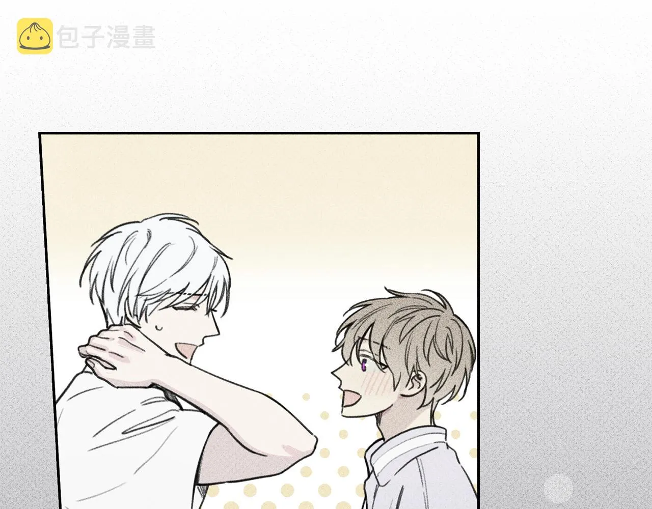 第47话 你这个混蛋！ 第84页