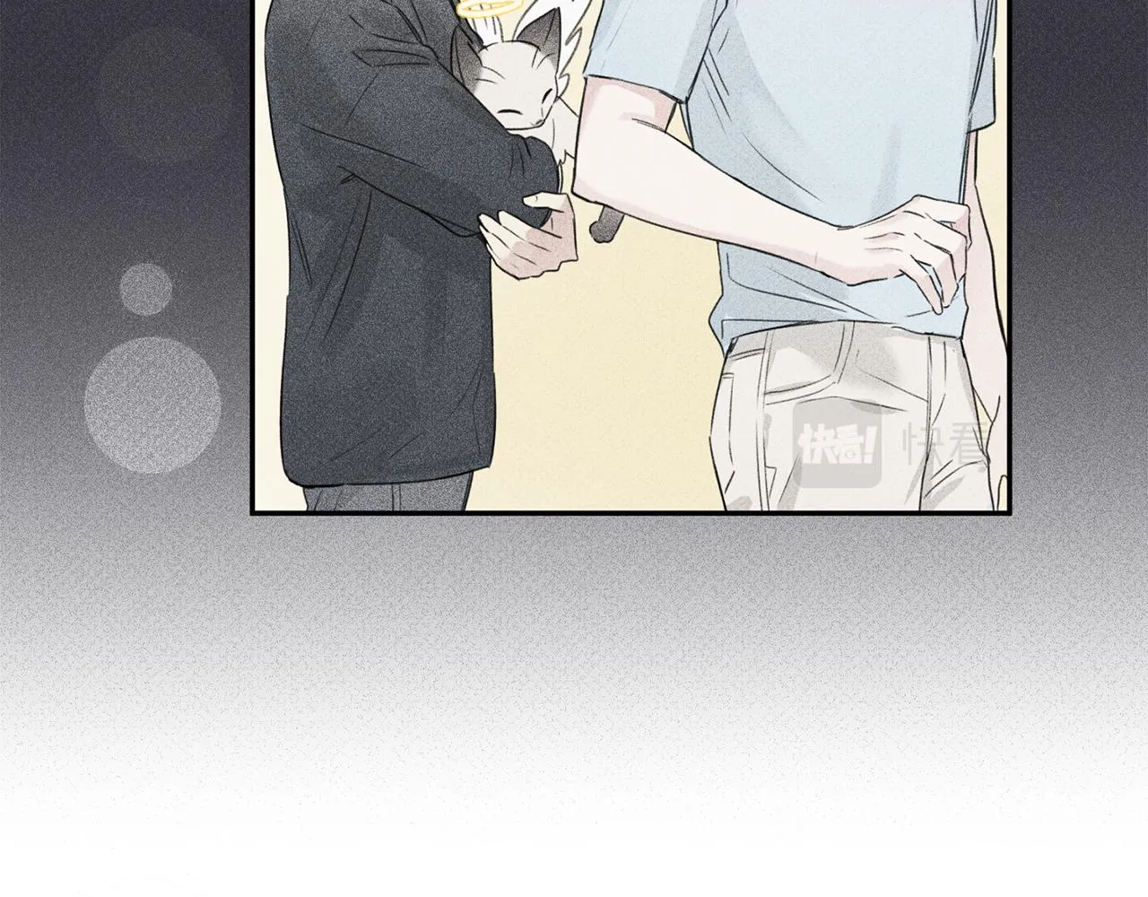 第47话 你这个混蛋！ 第89页