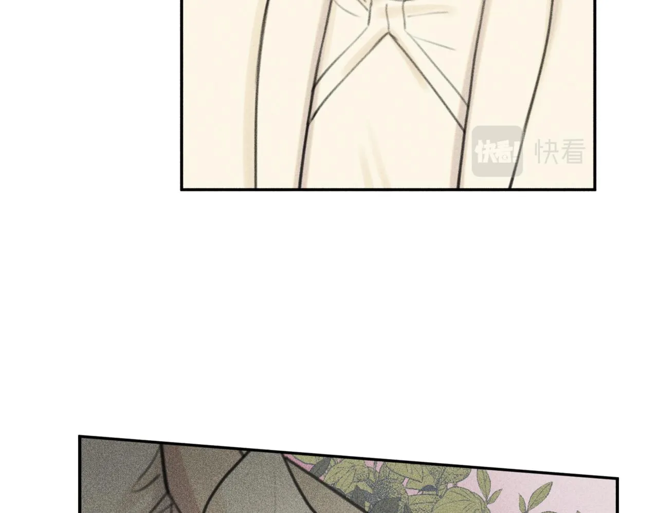 第47话 你这个混蛋！ 第100页
