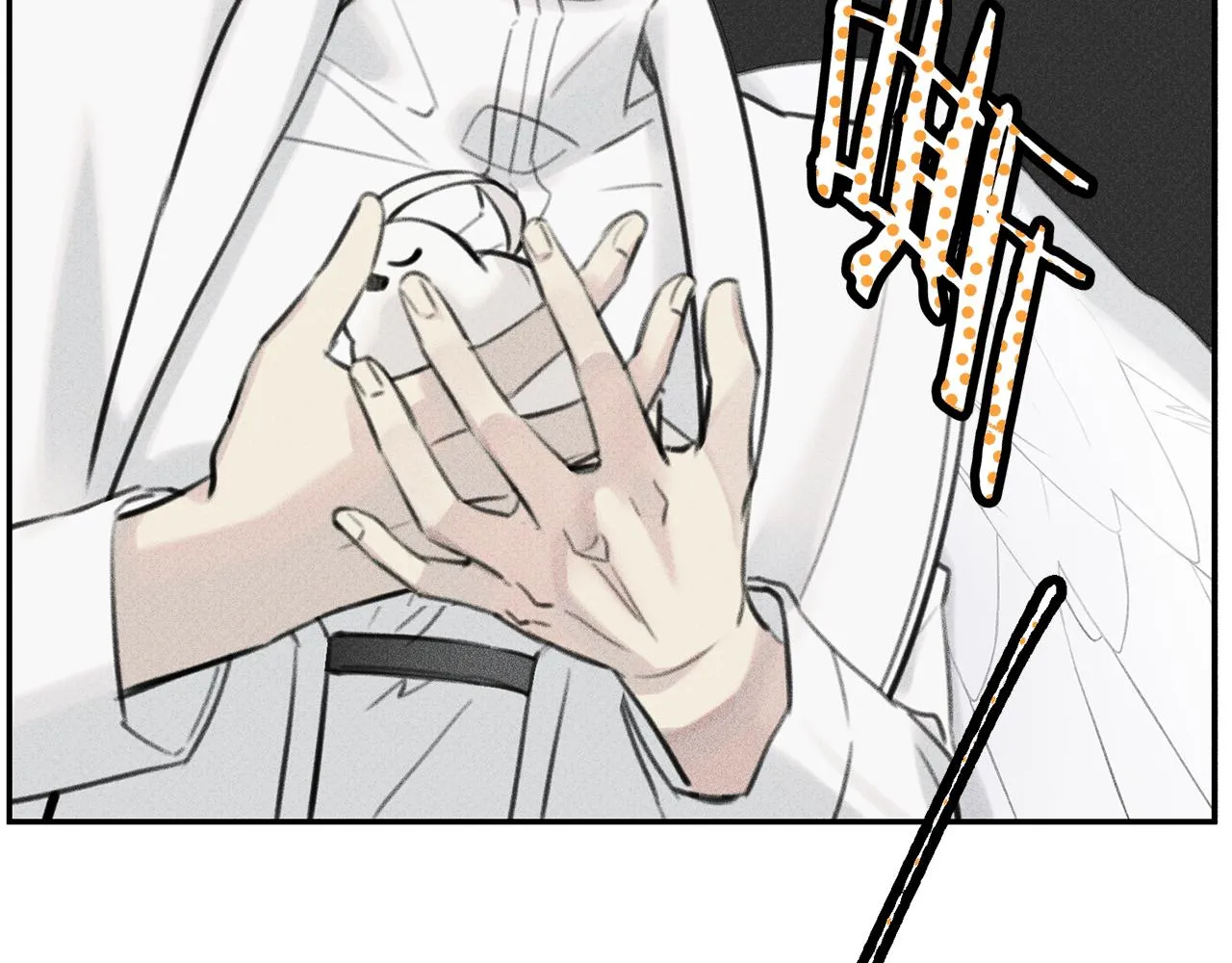 第48话 你为什么不跟我说？ 第23页