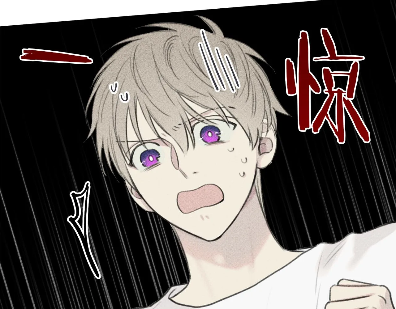 第48话 你为什么不跟我说？ 第27页
