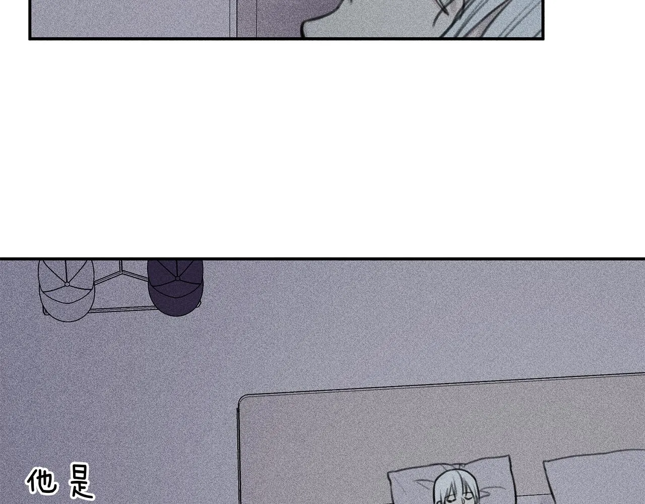 第48话 你为什么不跟我说？ 第37页