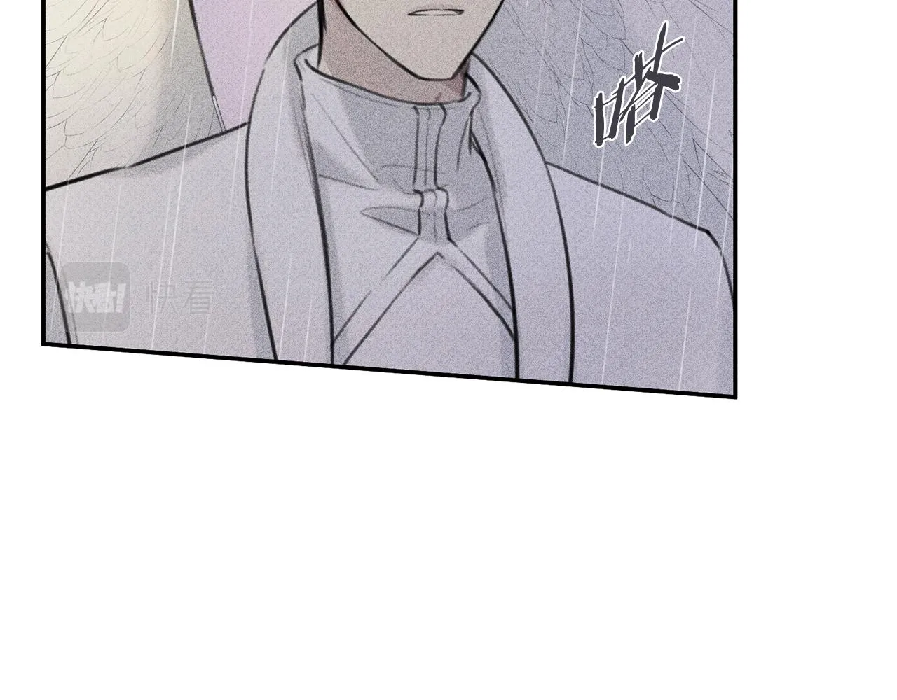 第49话 你是我的初恋！ 第54页