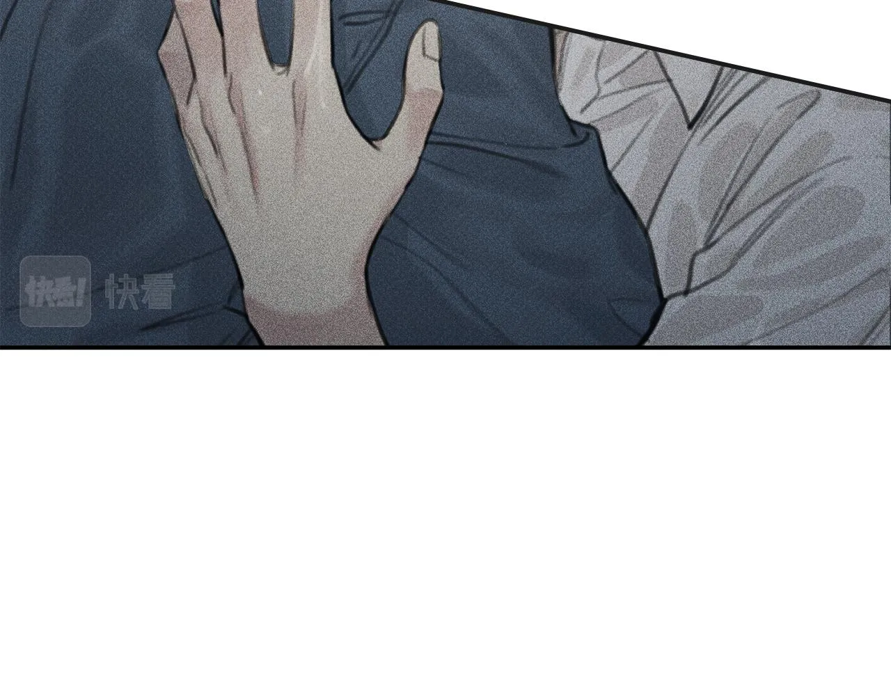 第49话 你是我的初恋！ 第96页