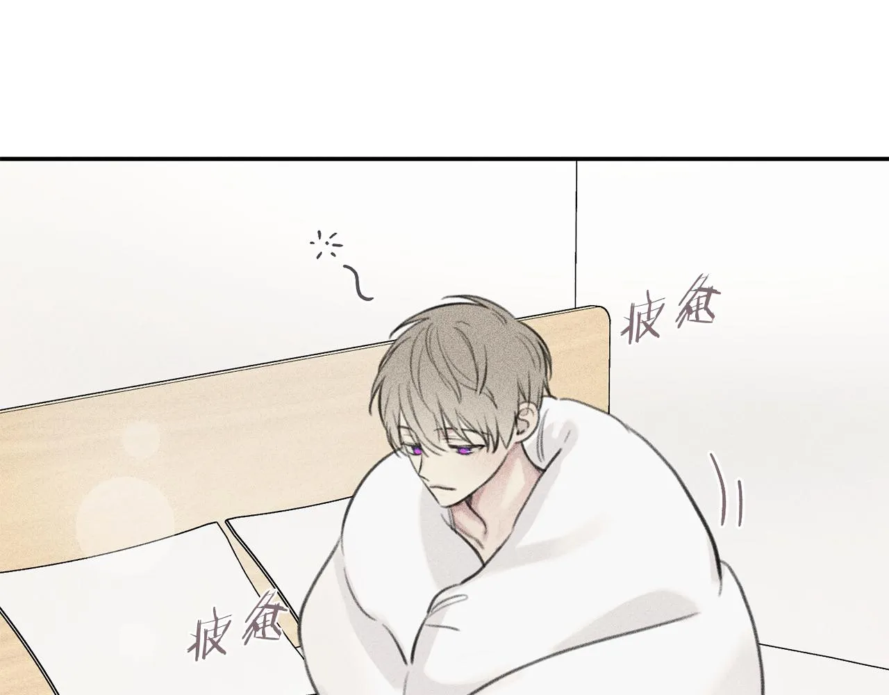 第50话 我爱你！ 第60页