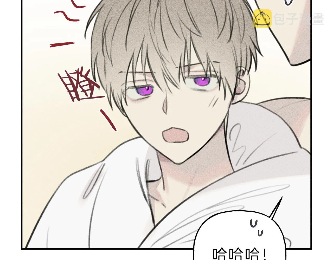 第50话 我爱你！ 第69页