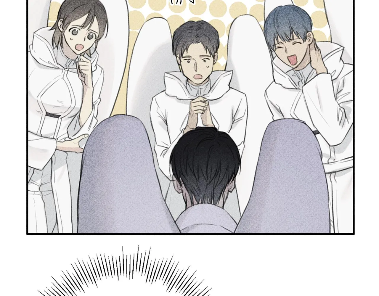 第51话 热恋期 第7页