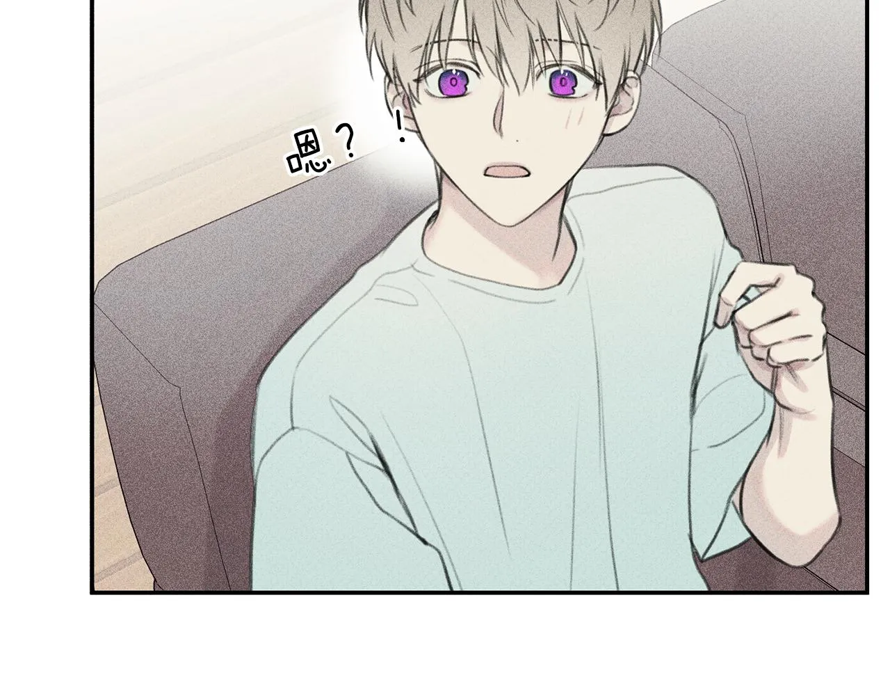 第51话 热恋期 第37页
