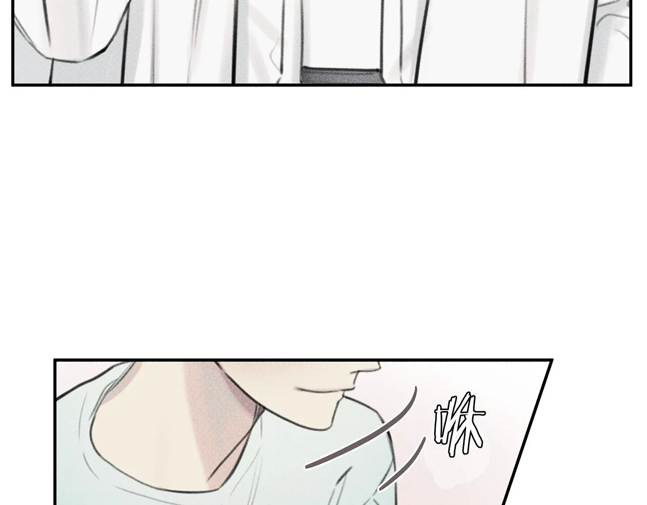 第51话 热恋期 第40页