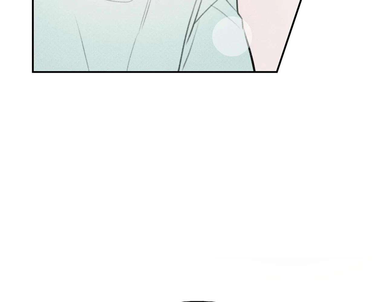 第51话 热恋期 第41页
