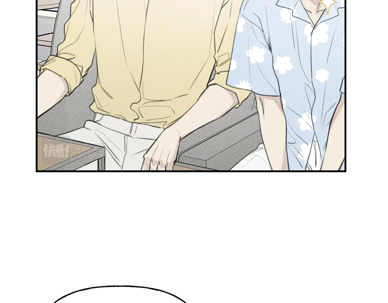 第51话 热恋期 第46页
