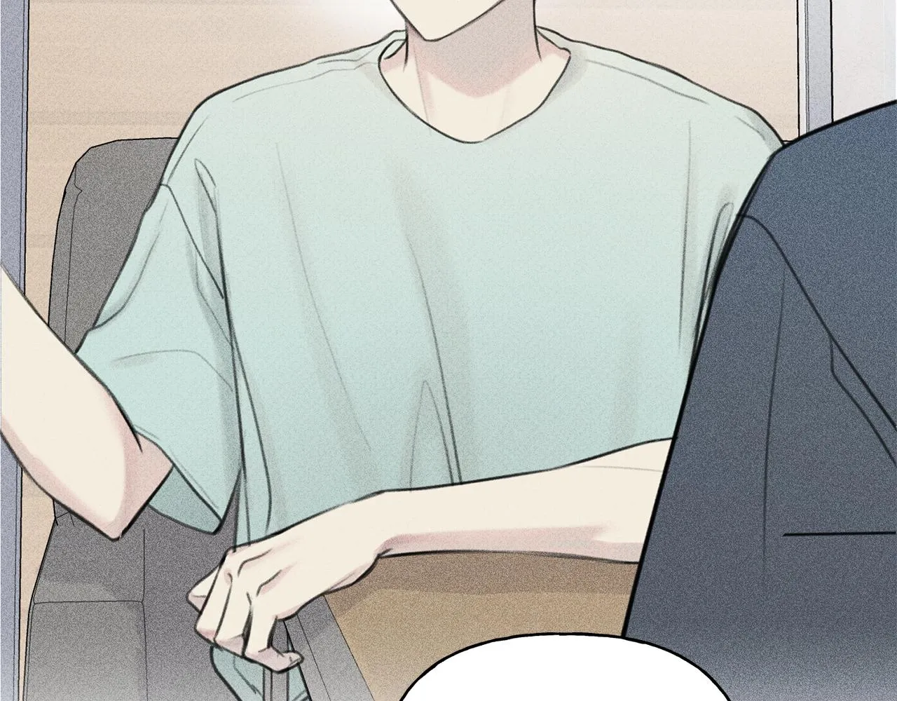 第51话 热恋期 第51页