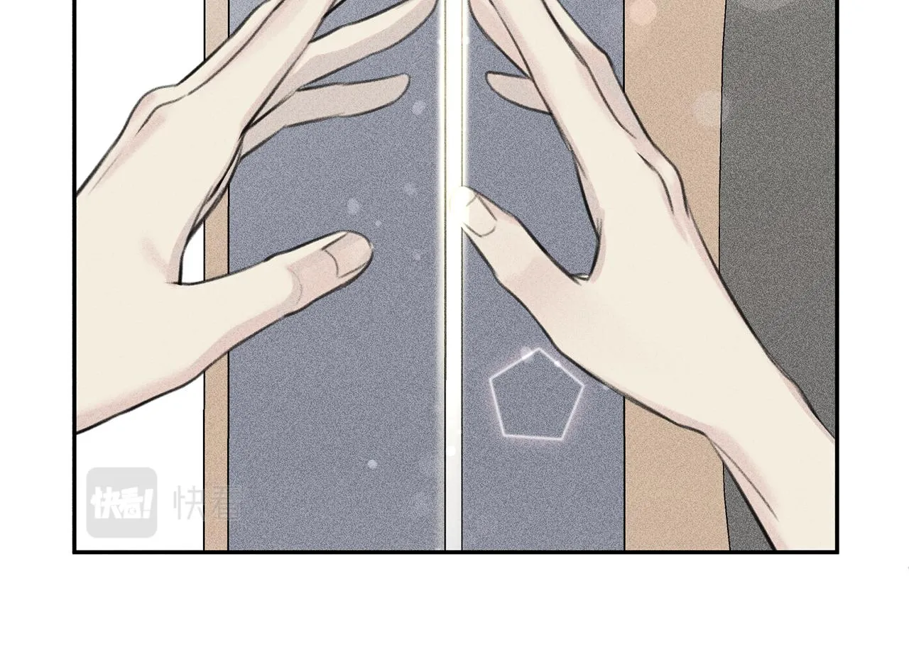 第51话 热恋期 第55页