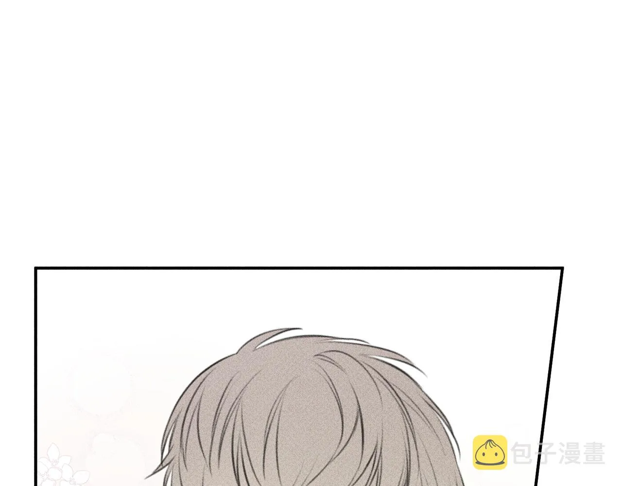 第51话 热恋期 第60页