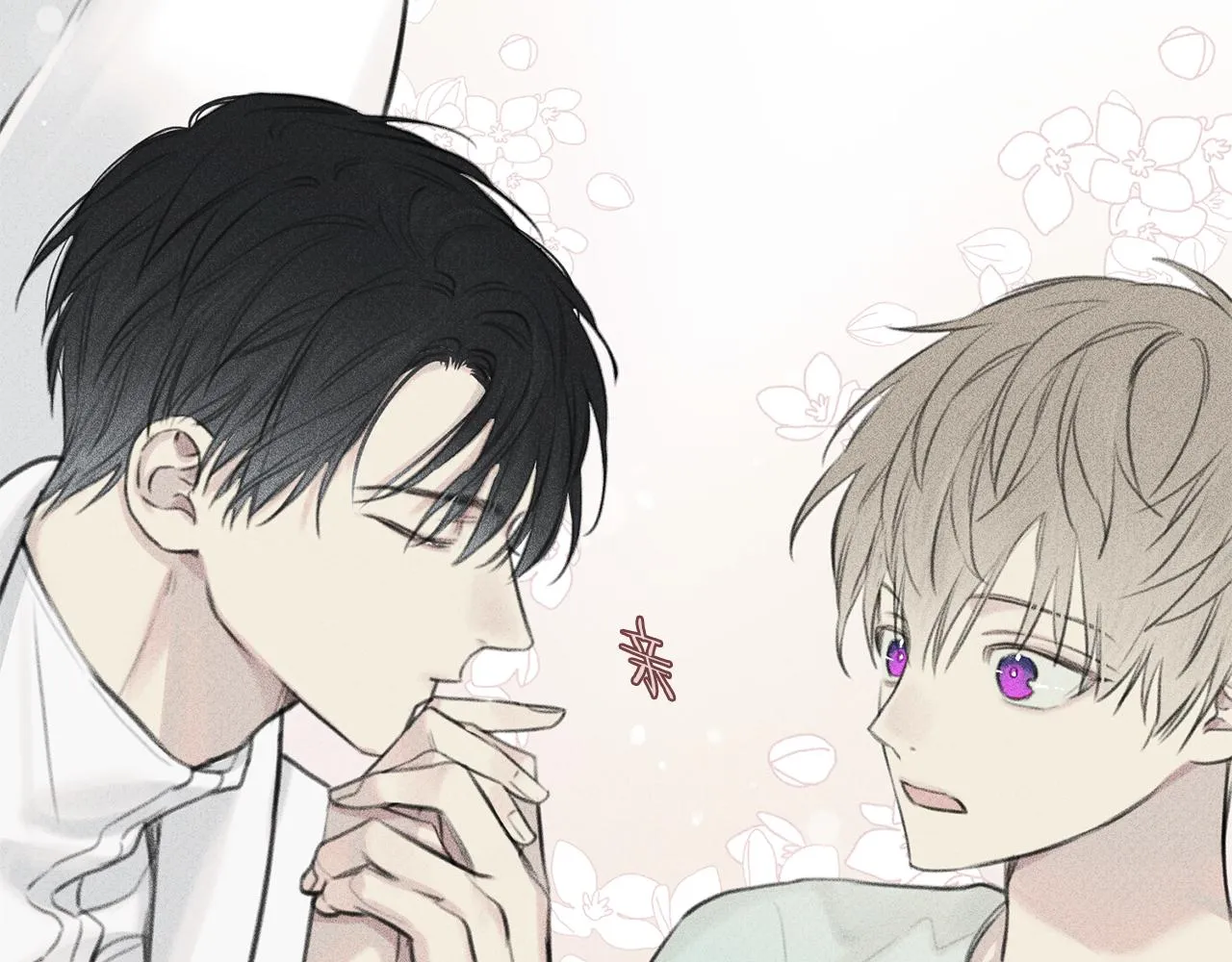第51话 热恋期 第64页