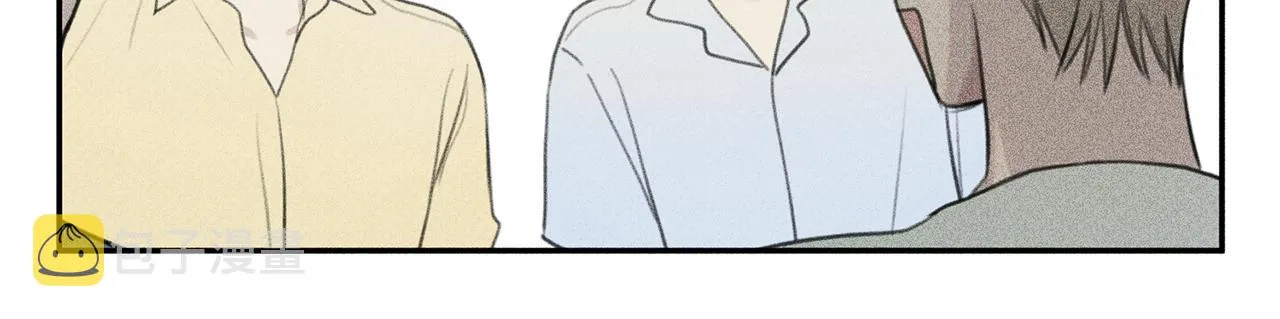 第51话 热恋期 第85页