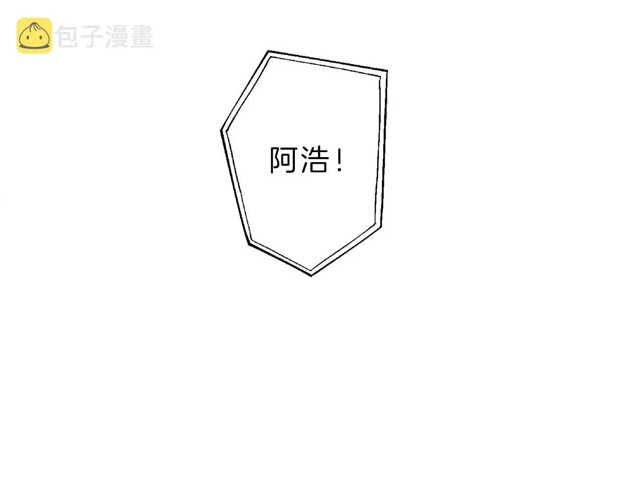 第51话 热恋期 第104页