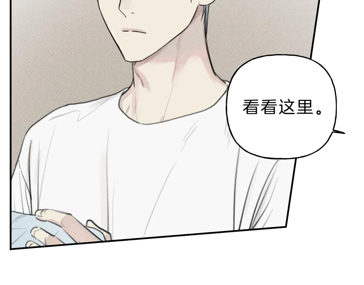 第52话 被看到了！ 第78页