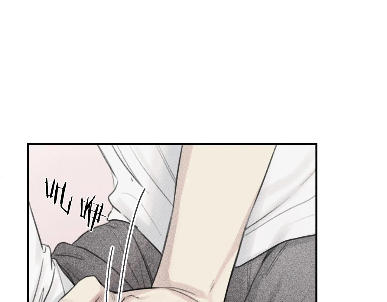 第52话 被看到了！ 第107页