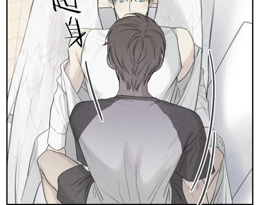 第53话 围观 第18页