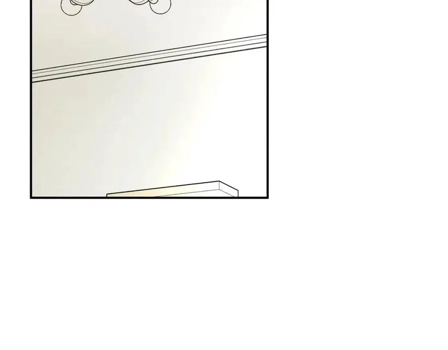 第53话 围观 第26页