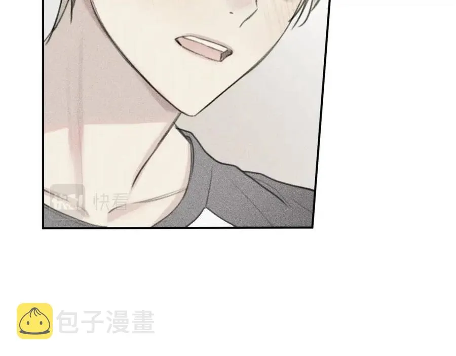 第53话 围观 第30页