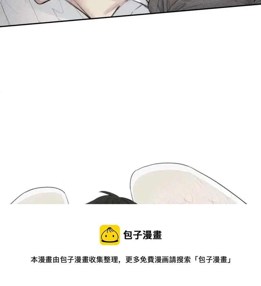 第53话 围观 第37页