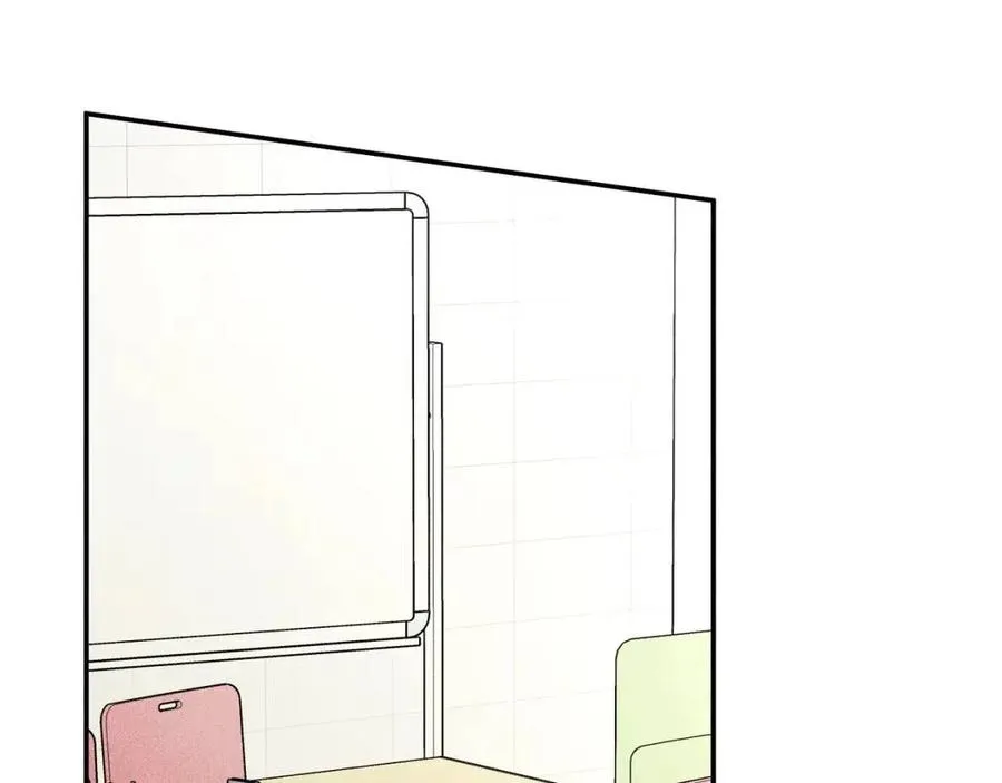 第53话 围观 第44页
