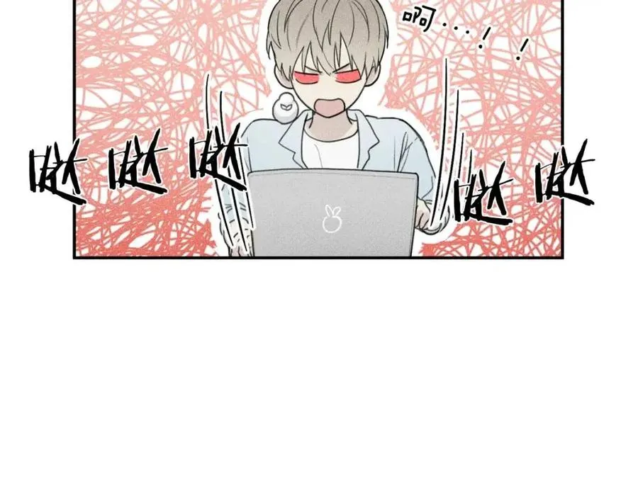 第53话 围观 第46页