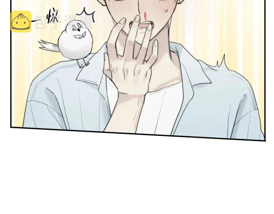 第53话 围观 第63页