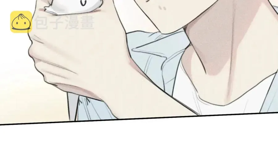 第53话 围观 第70页