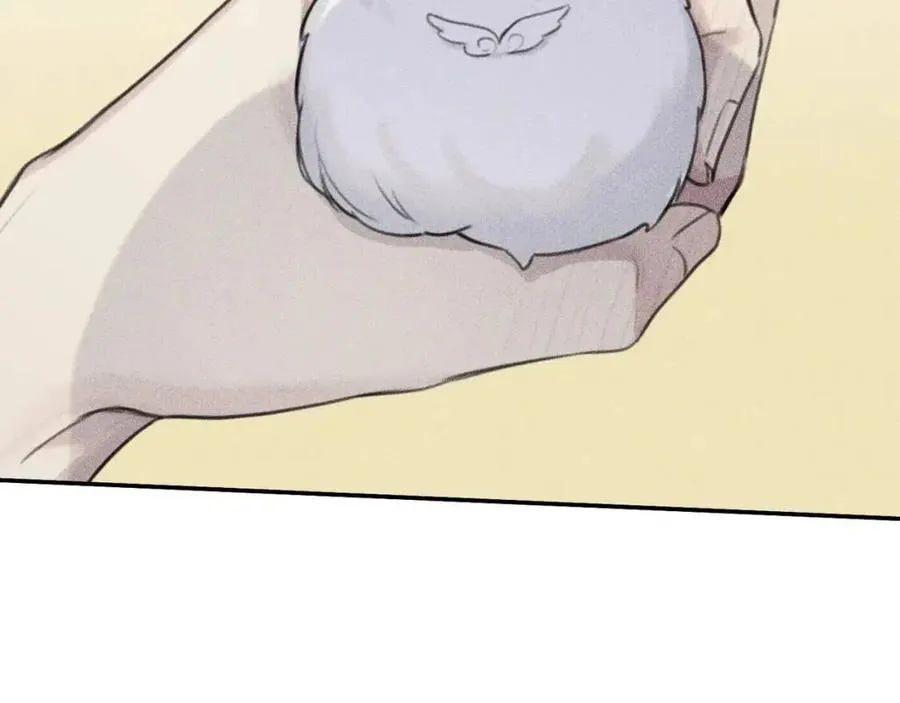 第53话 围观 第72页