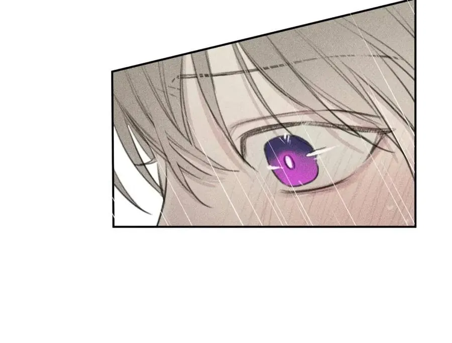 第53话 围观 第87页