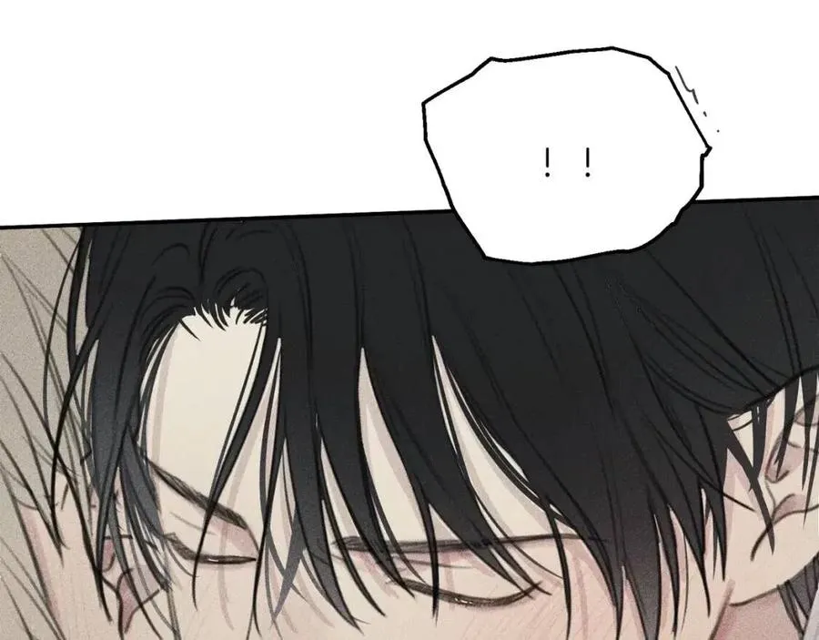 第53话 围观 第88页