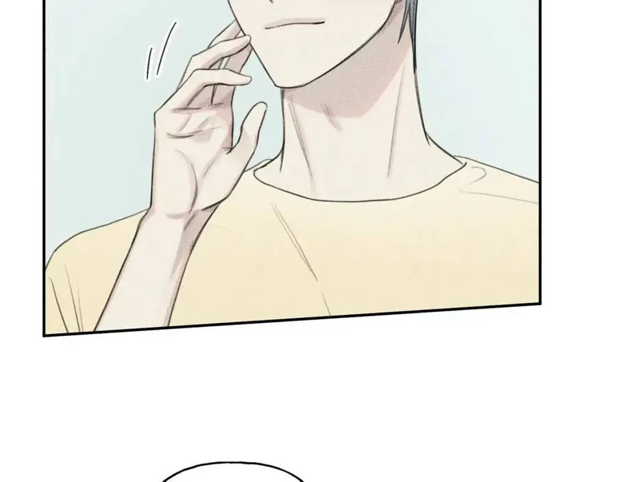 第54话 关心情敌 第59页