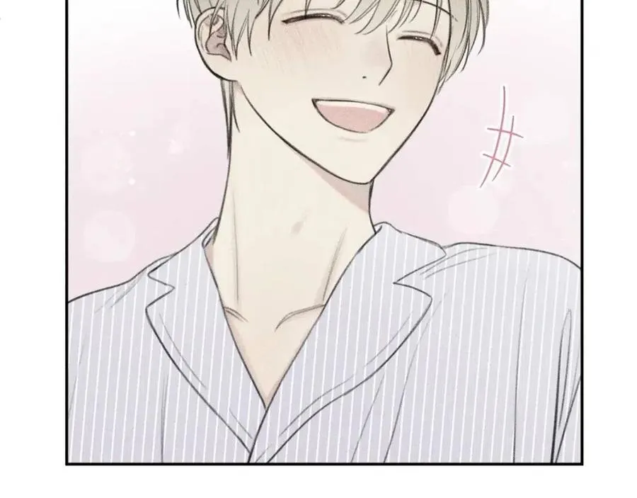 第54话 关心情敌 第62页