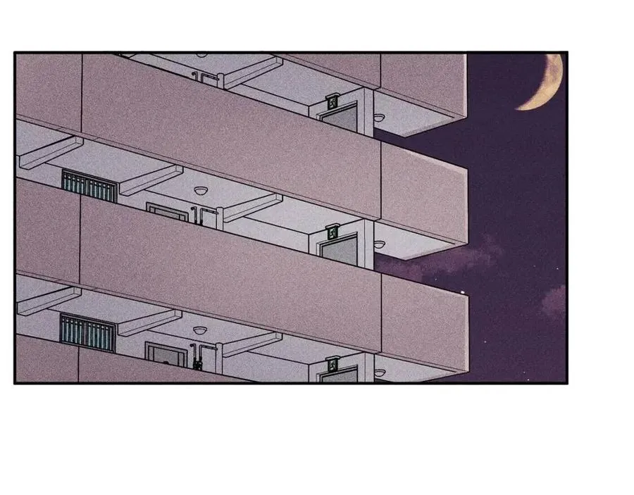 第54话 关心情敌 第83页