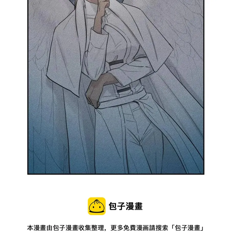 第54话 关心情敌 第85页