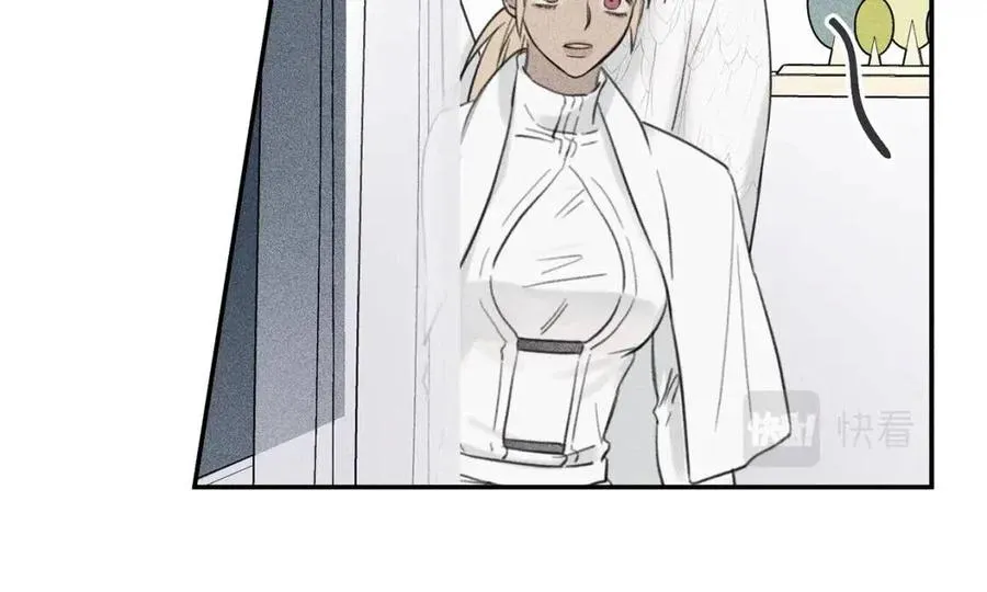 第54话 关心情敌 第87页