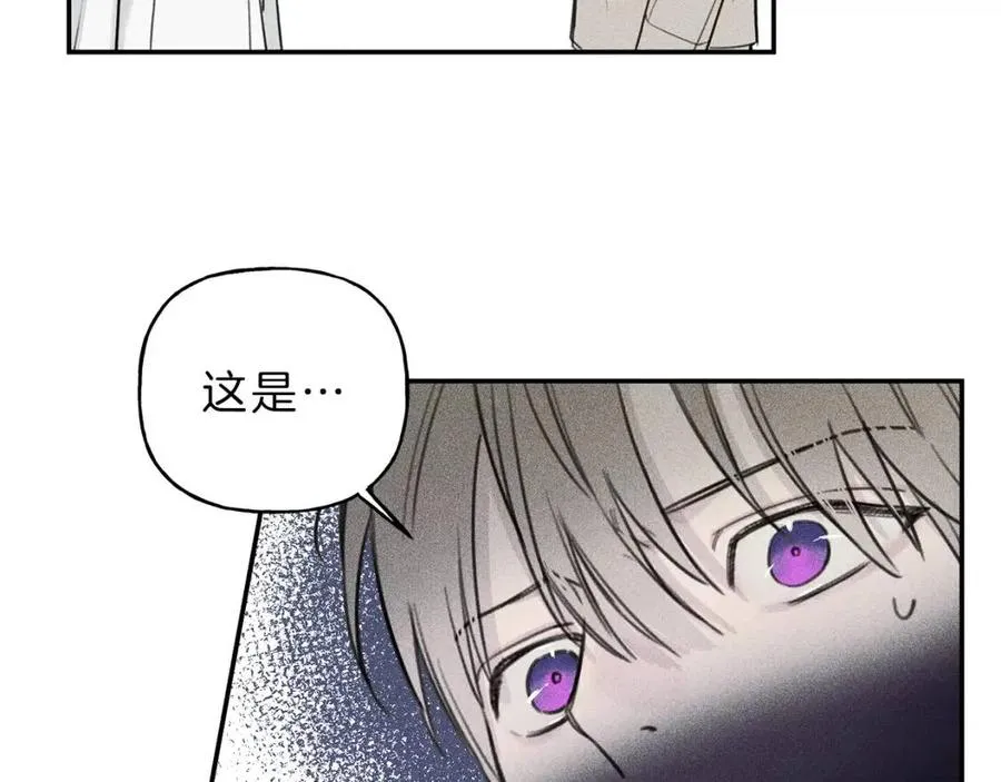 第55话 妈妈 第10页